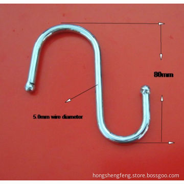 Good Quality Metal S Shaped Hook for Hanging Handbag